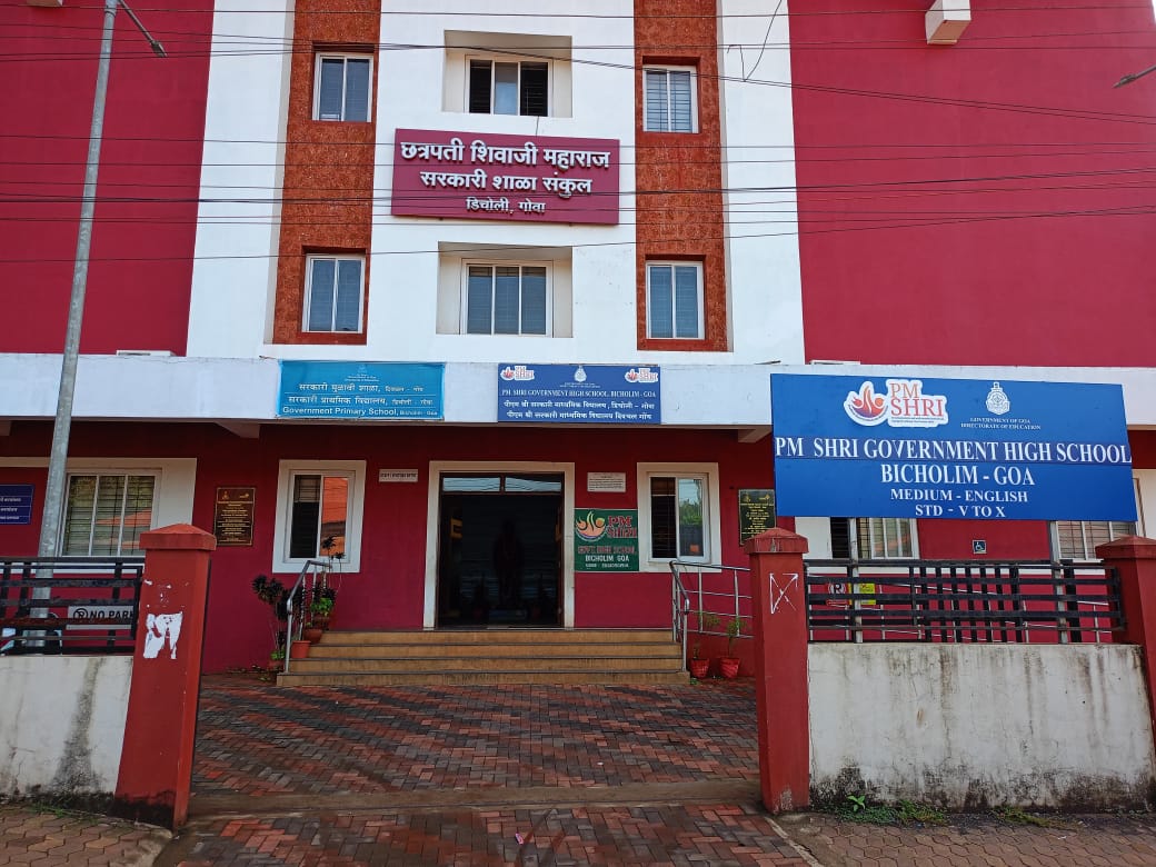 School Campus Photo